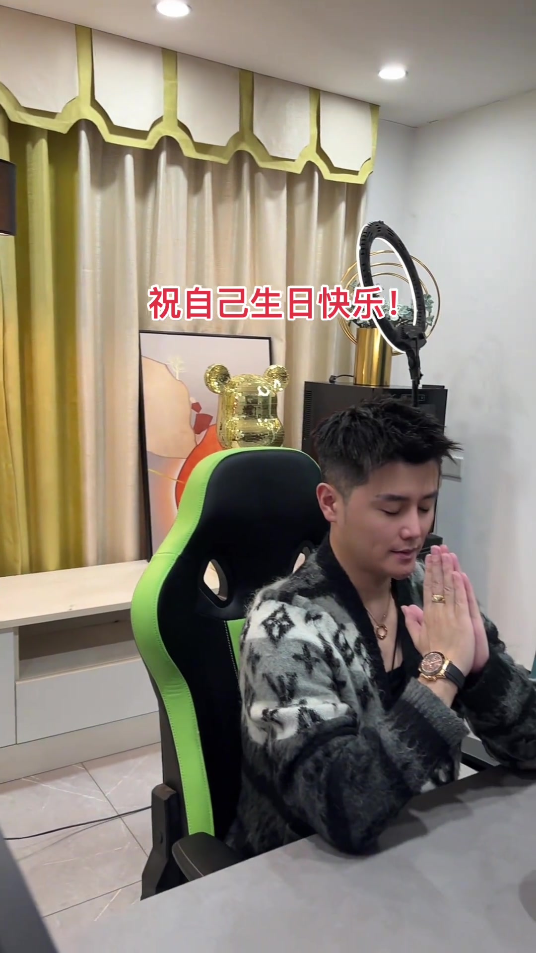 一桶泡面,一根火柴,祝自己生日快乐,美好的事物一定会在新的一年如约而至,仪式感不能少,生日