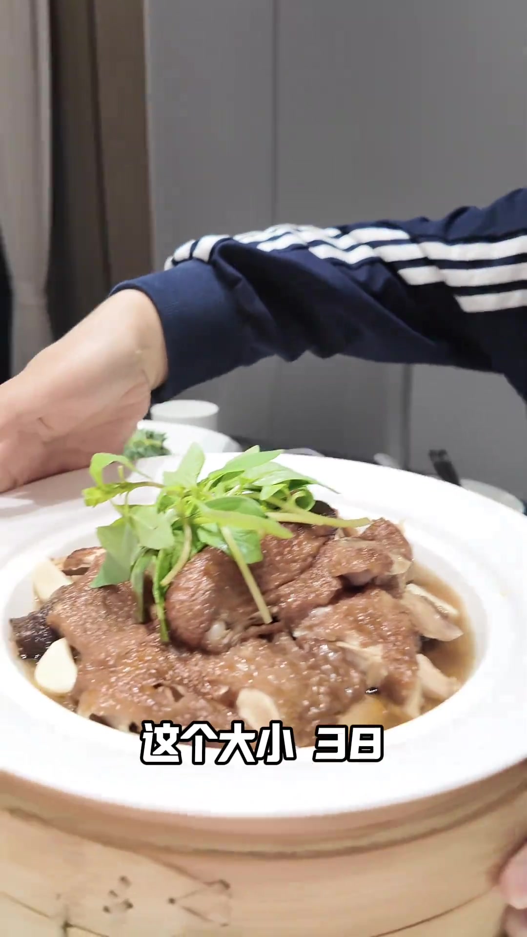 皖北菜太顶了!羊外腰是什么?蒸羊肉鲜,再来碗板面美滋滋!