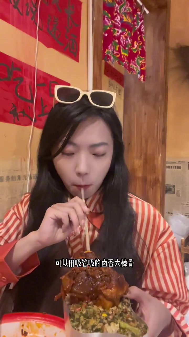 今年夏天,来碗绿豆沙冰汤圆如何?