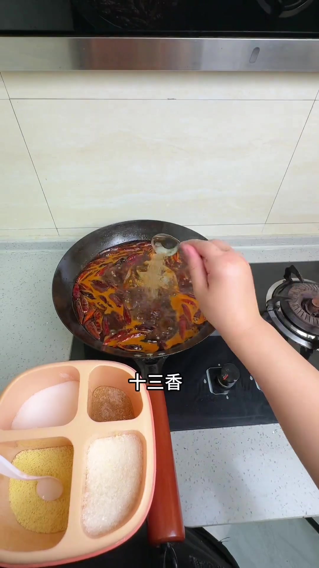 山东媳妇下班做婆婆爱吃的牛肉板面,吃得真过瘾