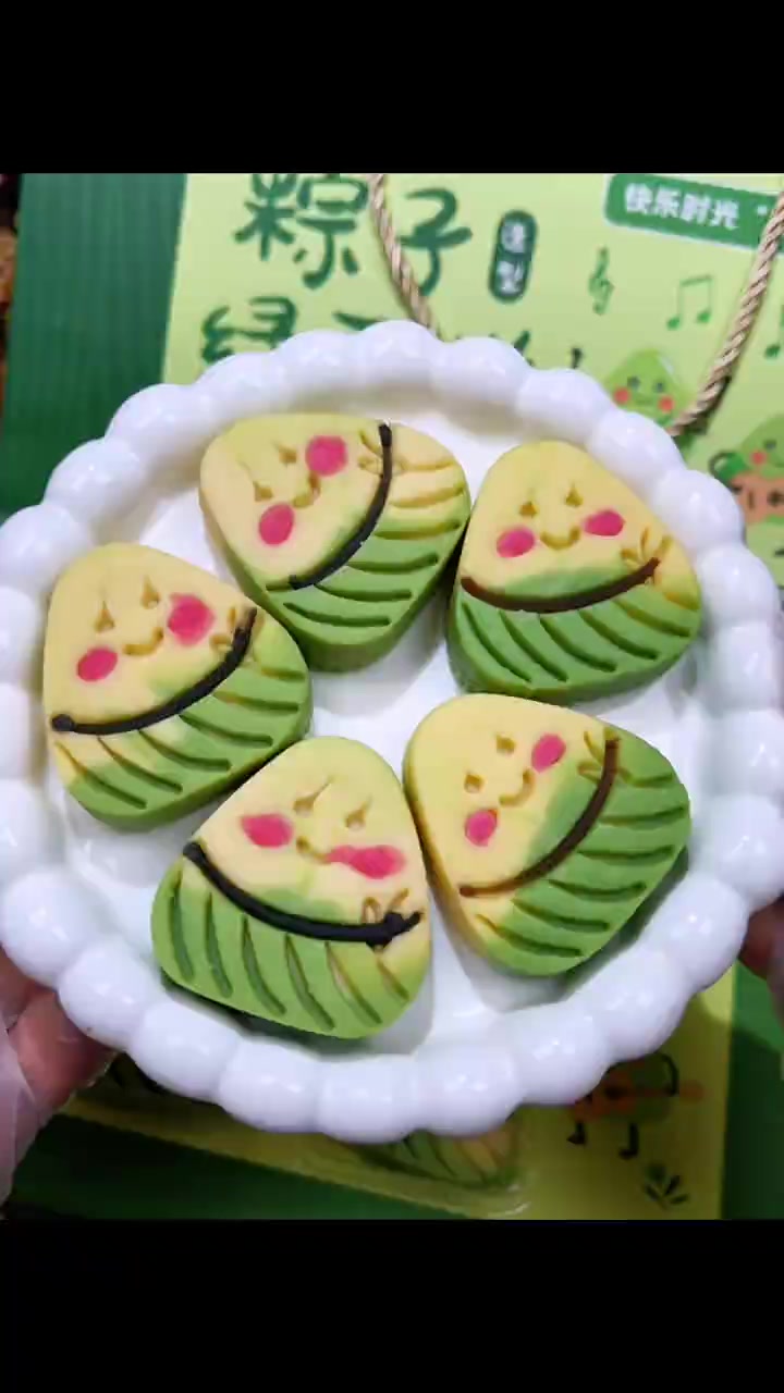 特别适合夏天可爱又好吃的粽子绿豆糕!吃过的都说好好吃呀