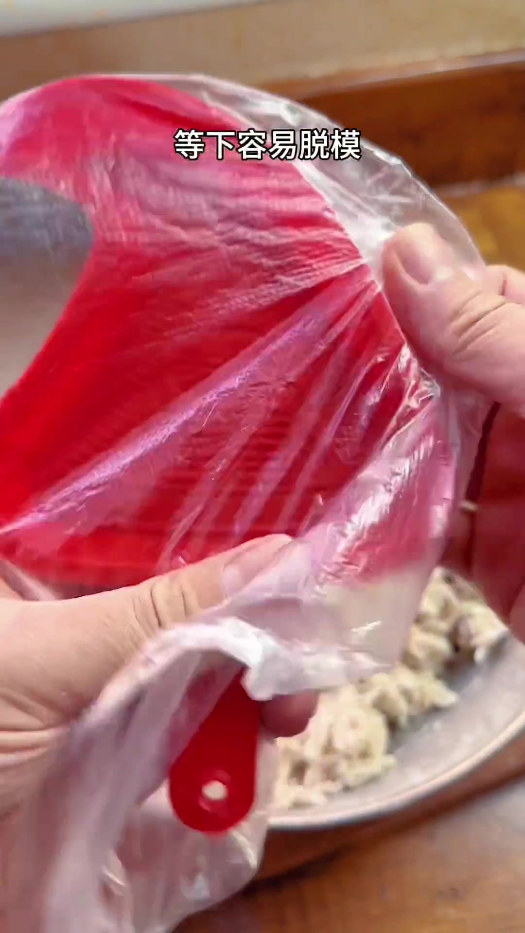 潮汕菜头粿详细做法,简单美味好吃,煎一下更香