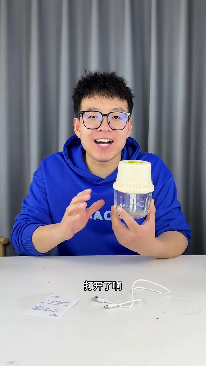 这个料理机真的好用吗