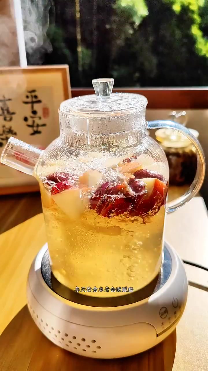 陈皮苹果水加上山楂,山药,红枣,健脾祛湿开胃特别好!