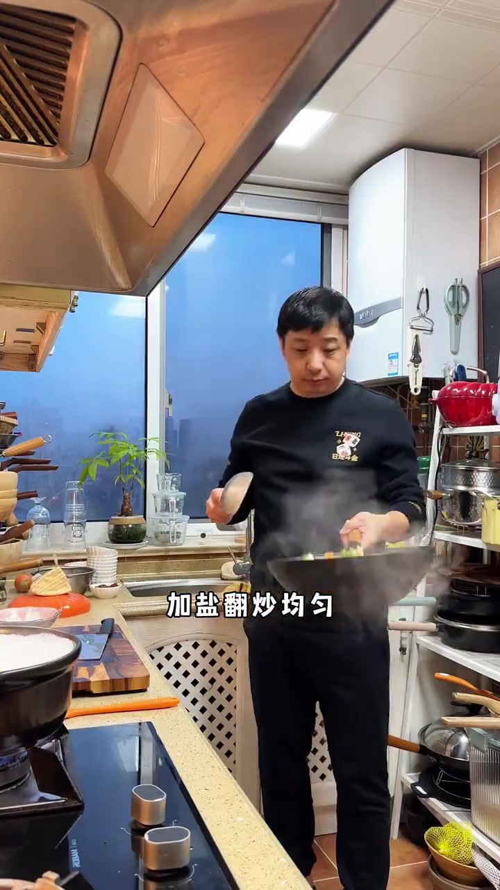 分享一道我的家乡传统美食,咸腊八粥