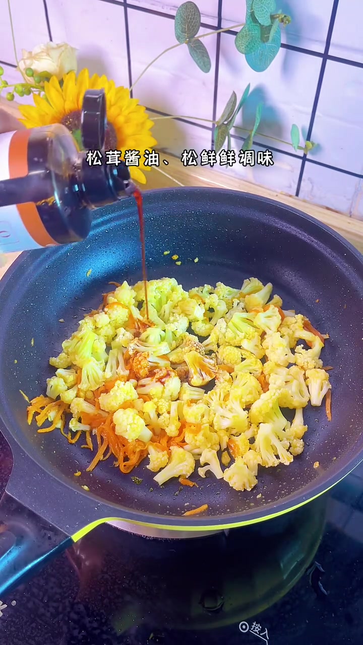 12月+宝宝辅食|花菜炒肉 粗茶淡饭最养人,简单的家常菜孩子反而更喜欢吃,这道花菜炒肉,简