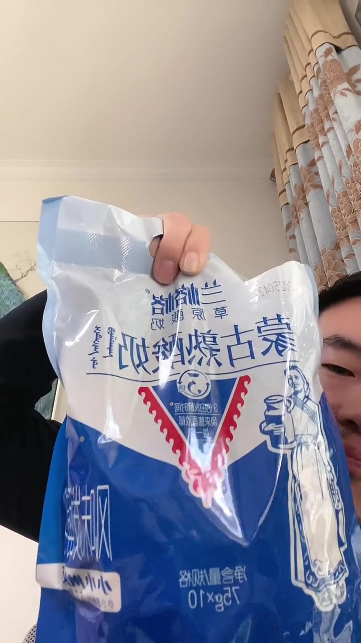 蒙古熟酸奶,这款酸奶真的很好喝,一口回到了大草原