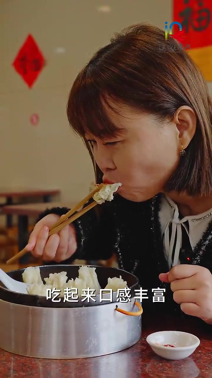 南湖13元一笼的鲜肉冬笋烧麦 凭什么成“特种兵”旅游人气单品