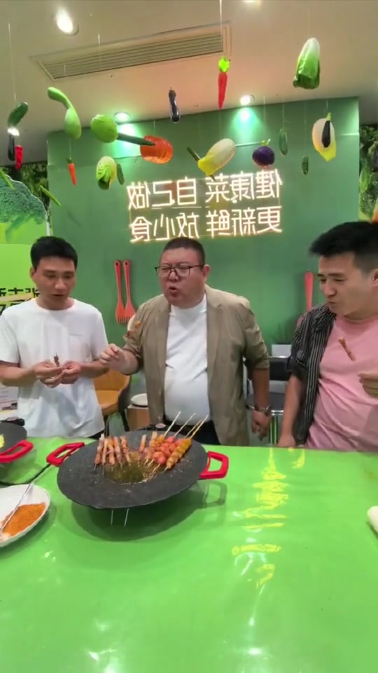 华生电器,便携式无烟不粘锅,自助烤肉好帮手