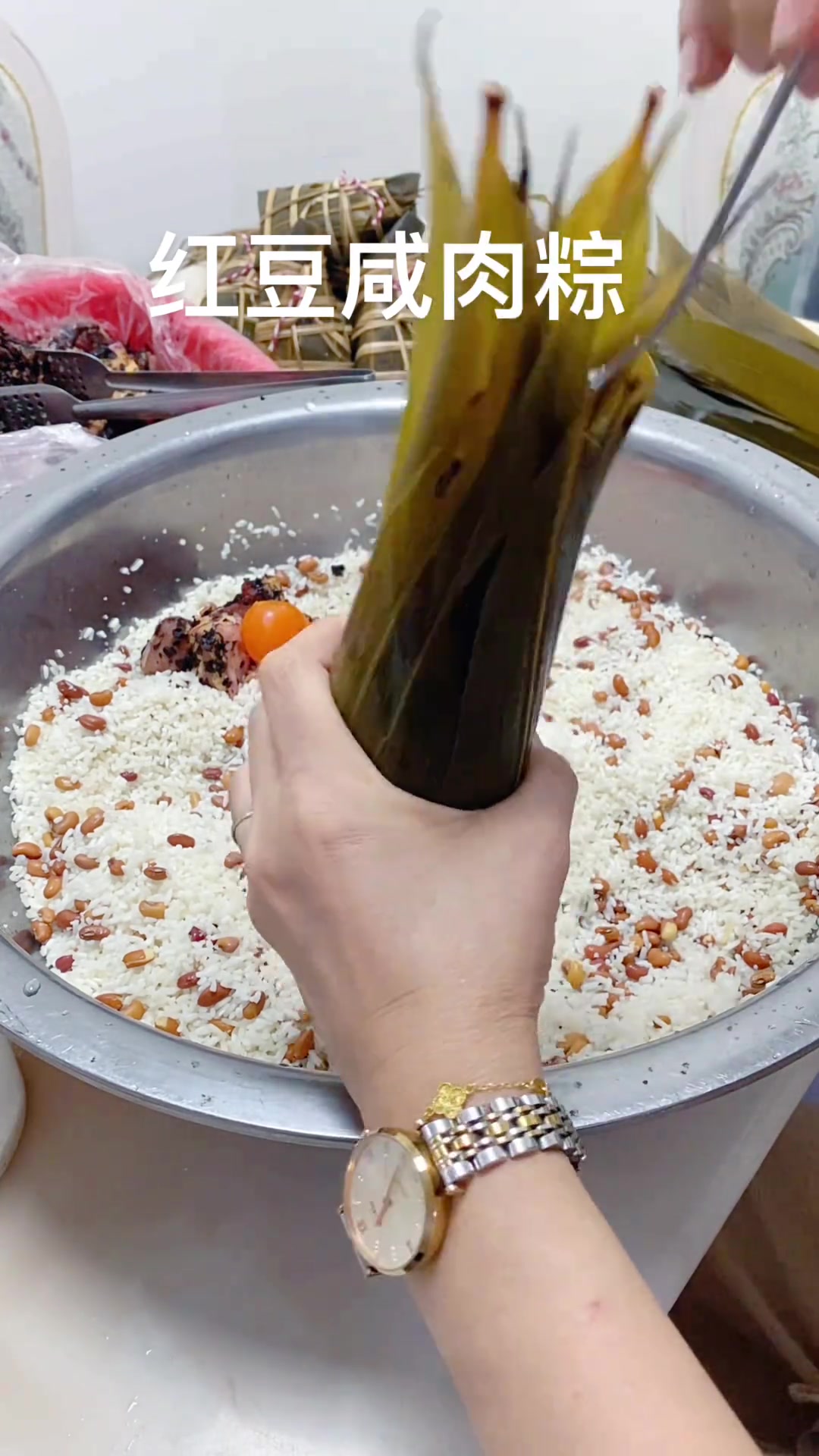 台山海宴红豆咸肉粽