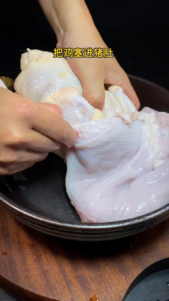 广式猪肚鸡的正宗做法