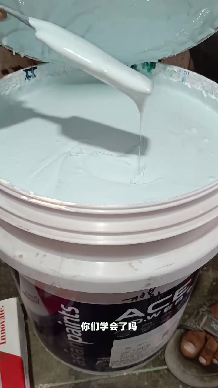 你们知道油漆的颜色是怎么调配出来的吗