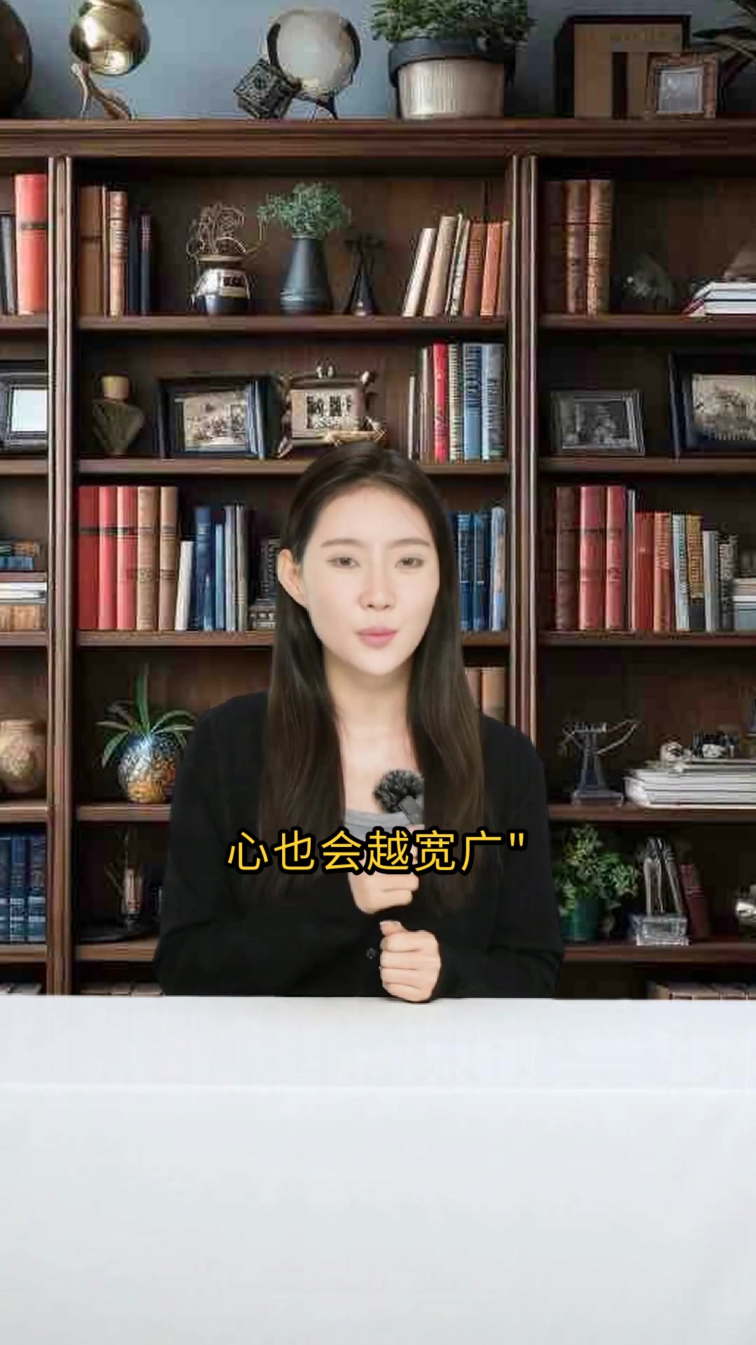 骑鹅旅行记路线图与冒险故事