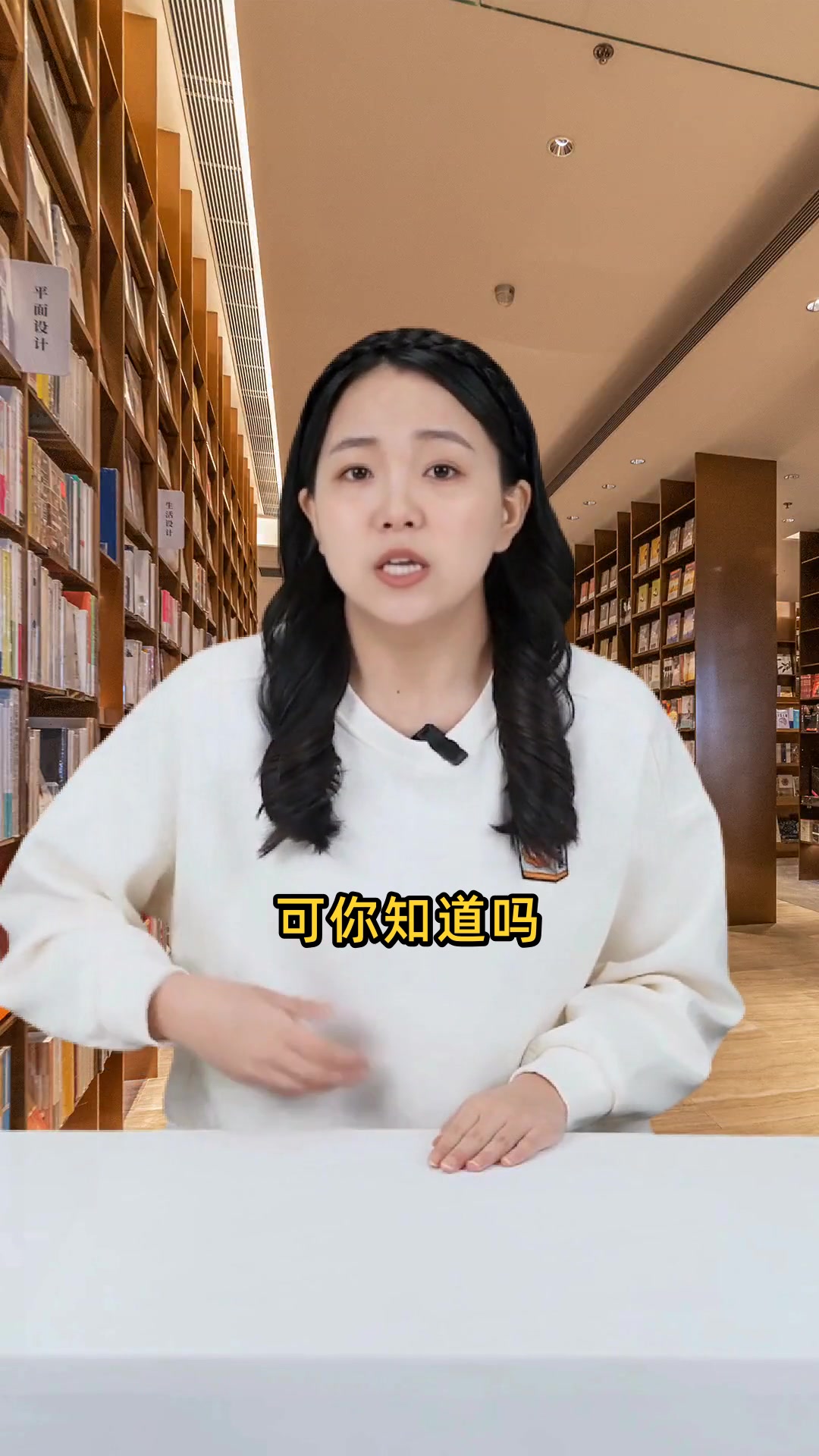 骑鹅旅行记金句摘抄触动心灵的成长之旅