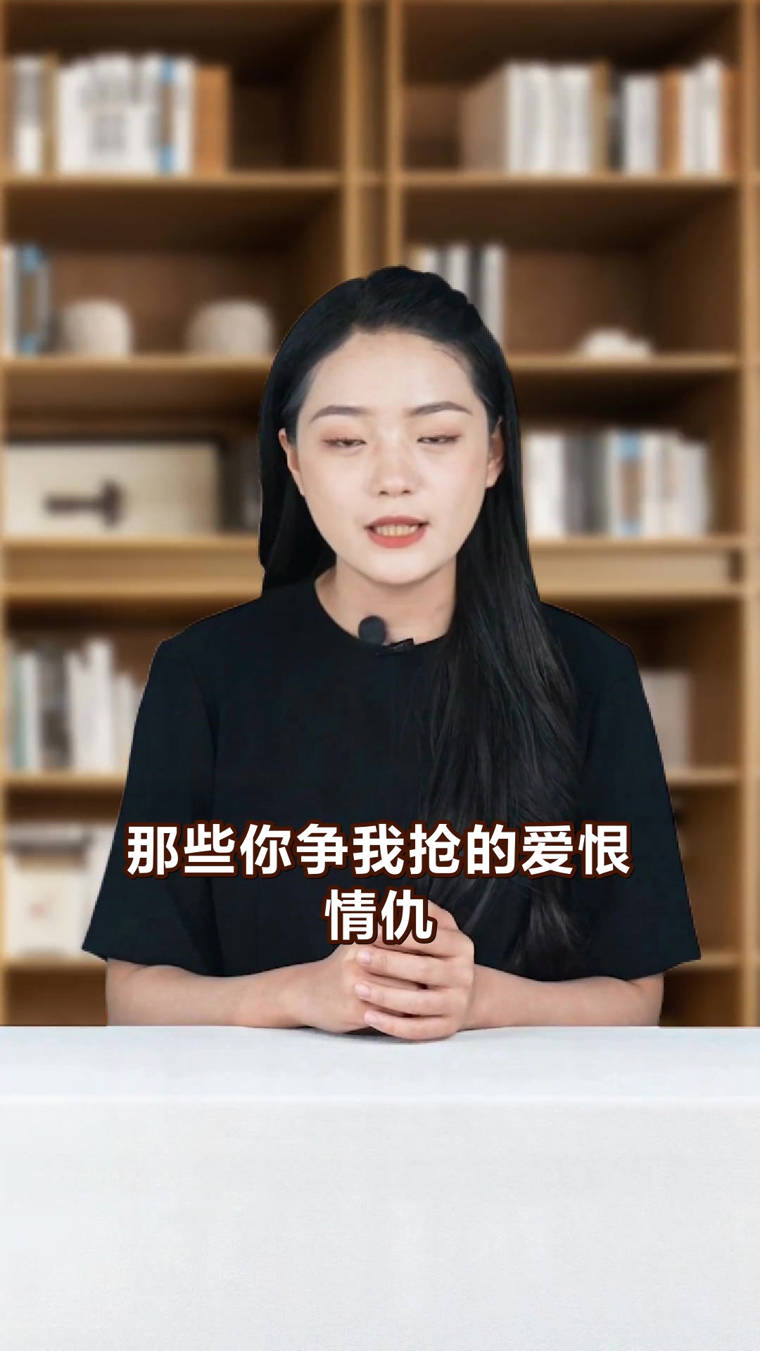 海棠无香鲥鱼多刺 红楼梦未完的千古遗梦