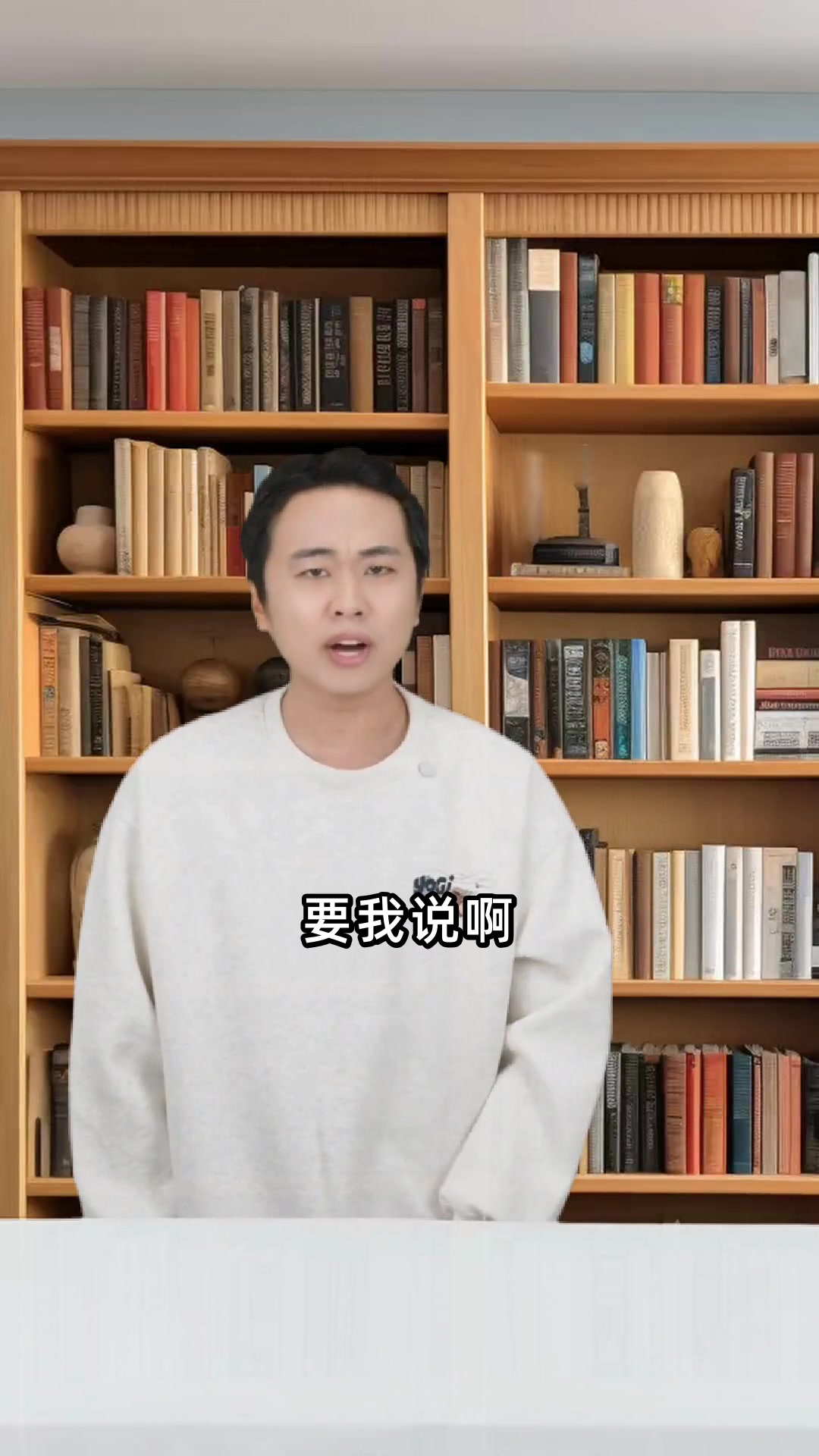 清朝历史权威书籍深度解析