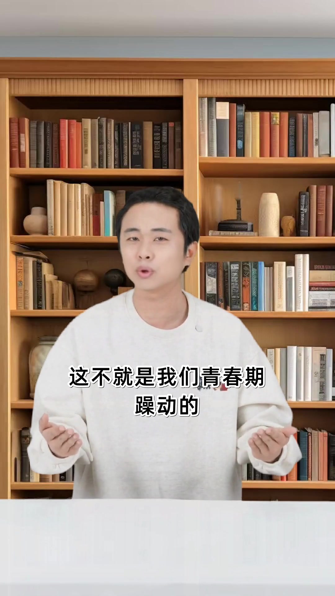 汤姆索亚好书推荐带你冒险成长