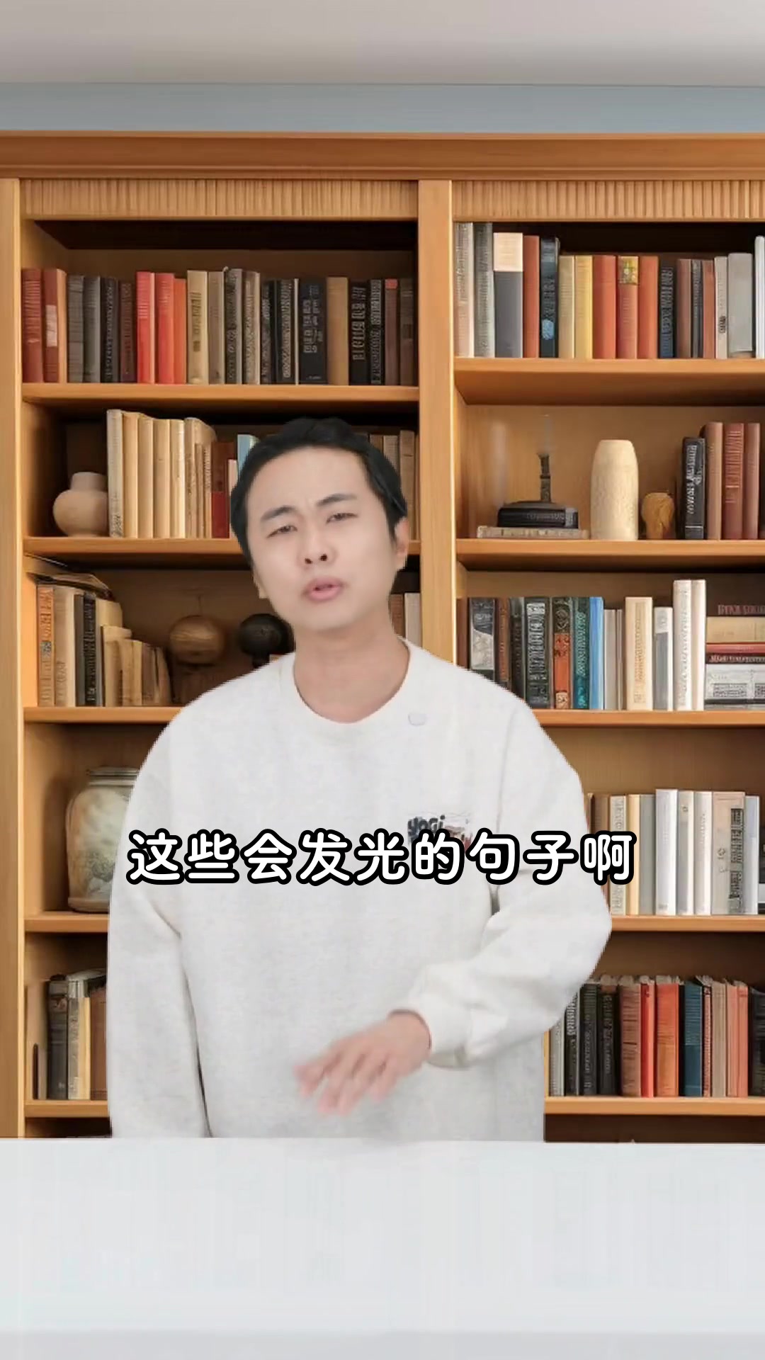 骑鹅旅行记第二章奇幻启程