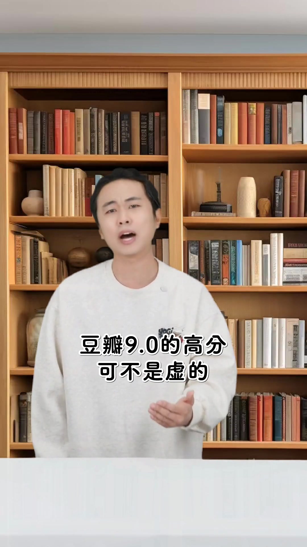 尼尔斯骑鹅旅行记感悟勇气与成长