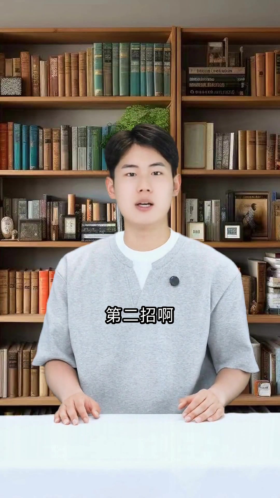 尼尔斯骑鹅旅行记第七章读书笔记怎么写