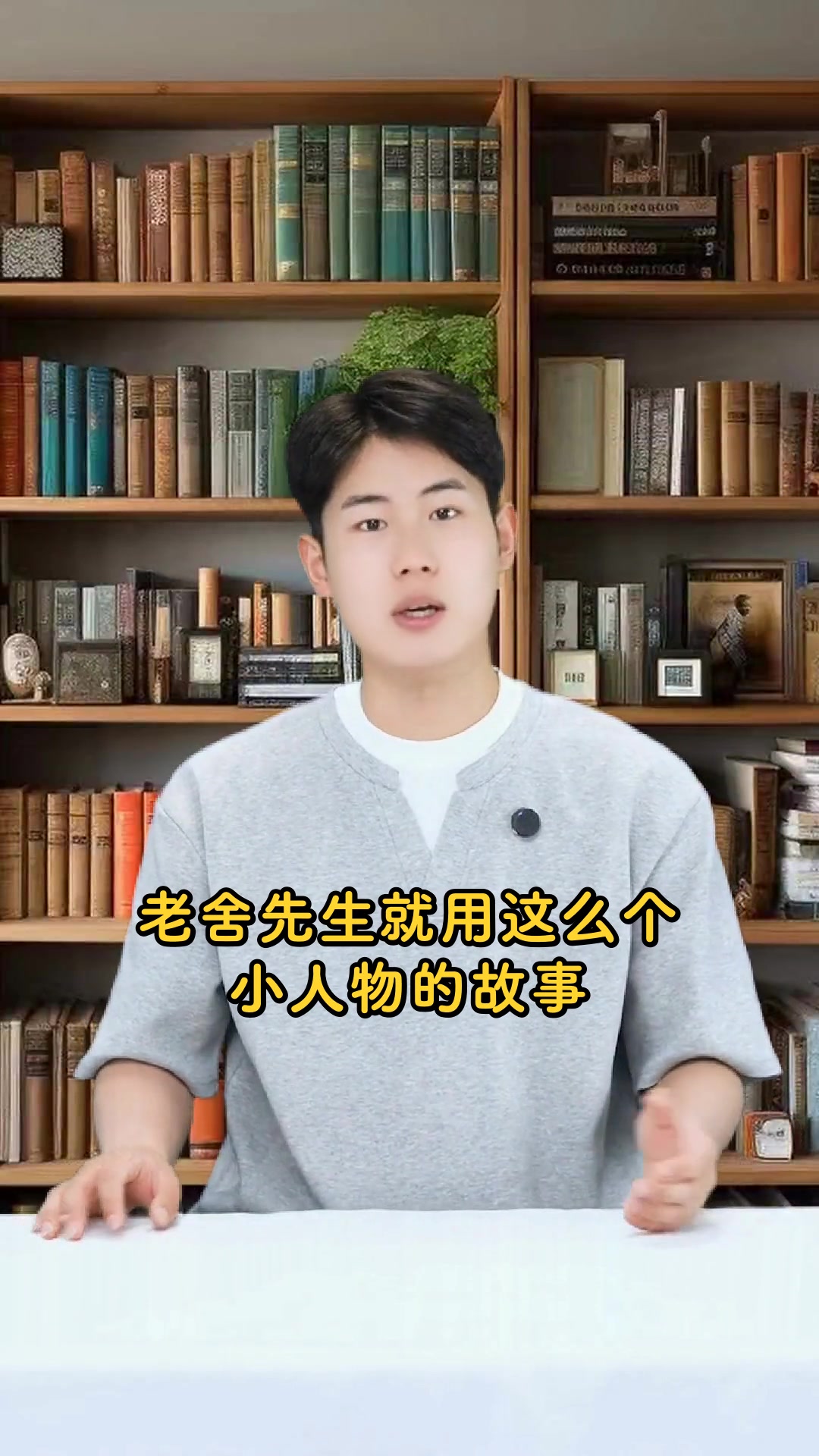 骆驼祥子手抄报素材初一必备指南