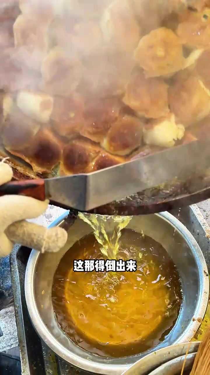 网红包子哥天生幽默