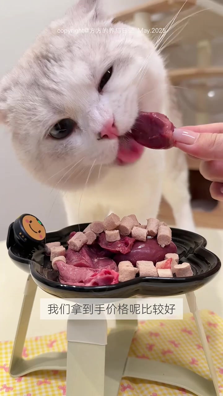 晚餐剪20颗圆滚滚三花鹅心吃