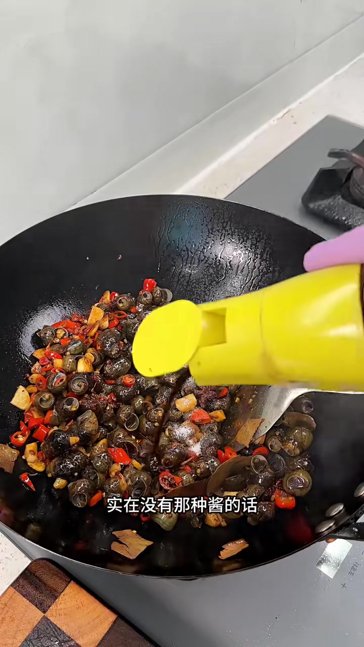 闺蜜说吃过我炒的螺蛳,夜宵店都不想去了!