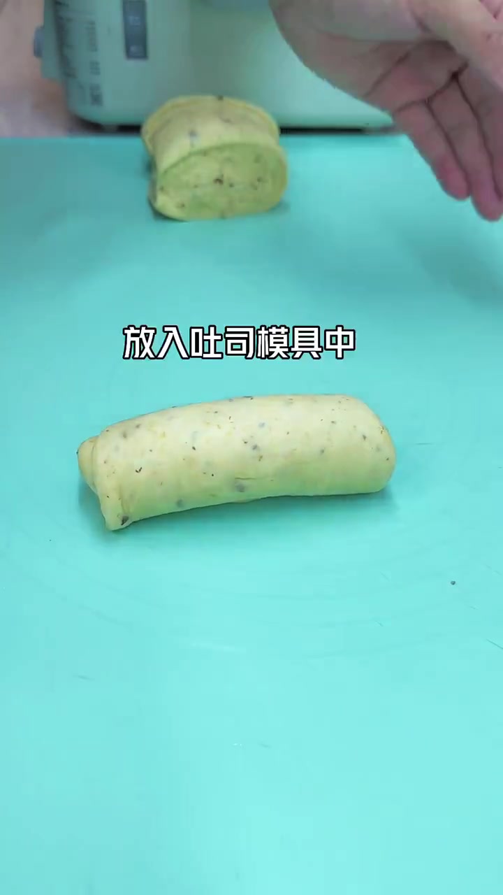 在家自制免揉吐司,做法分享,松软好吃又快捷!