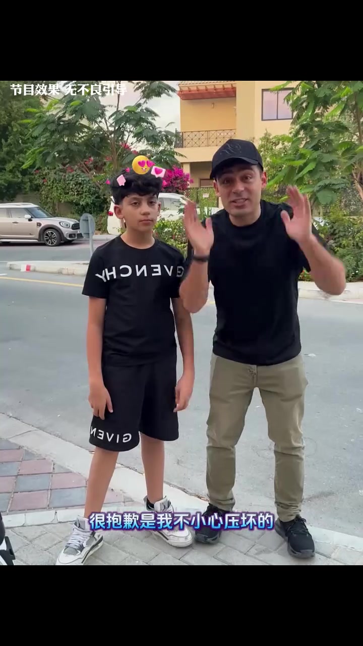 整蛊保安蛋糕换同学的,结果忘了拿礼物,这波操作绝了