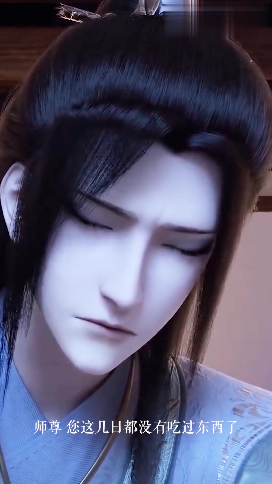 春山含恨,风月虚幻。梦外难悟,梦里痴缠「冰秋意识流车|五十度灰|黑化向」