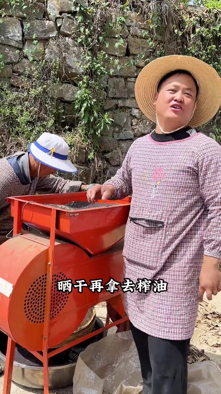 菜籽油,美味十足,飘香十里,罗平菜籽油,浓香的味道,家乡的味道!