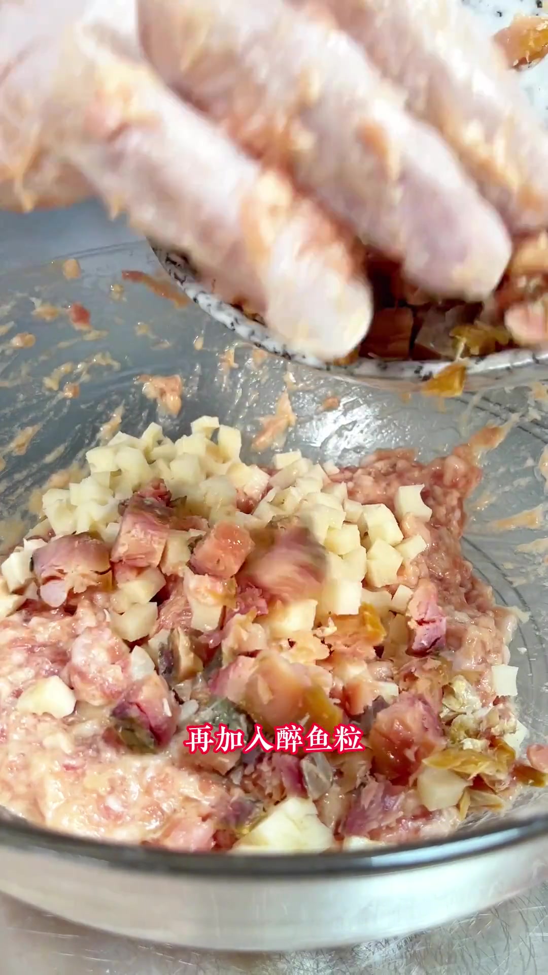 最近杠上了下饭菜,这个醉鱼蒸肉饼子,我可以吃下三碗饭!