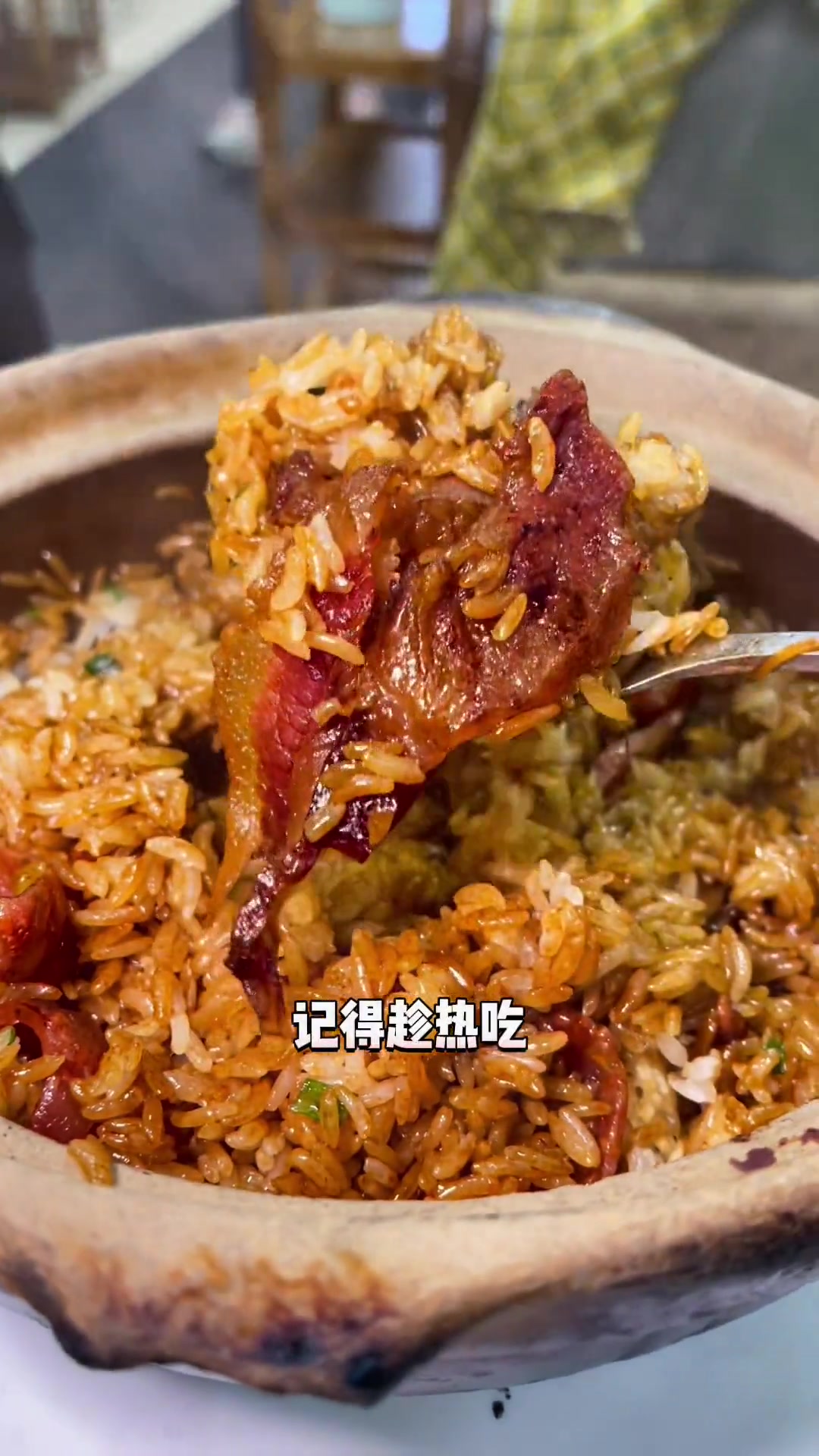 这顿地道的海鲜醉鸡煲却有点不一样,火锅推荐