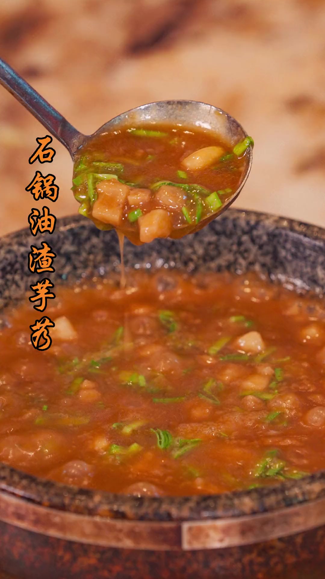 天热嘴巴没味道,这道菜一秒开胃,简直就是夏季必备美食!你想尝尝吗?
