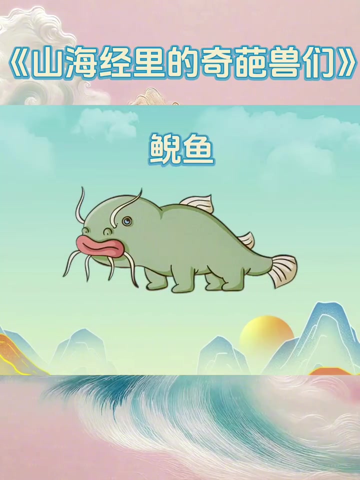 趣味漫画解锁东方神话,让快乐触手可及《梦游爱丽丝仙境》《小红帽》改版画师、资深插画师 闫羽