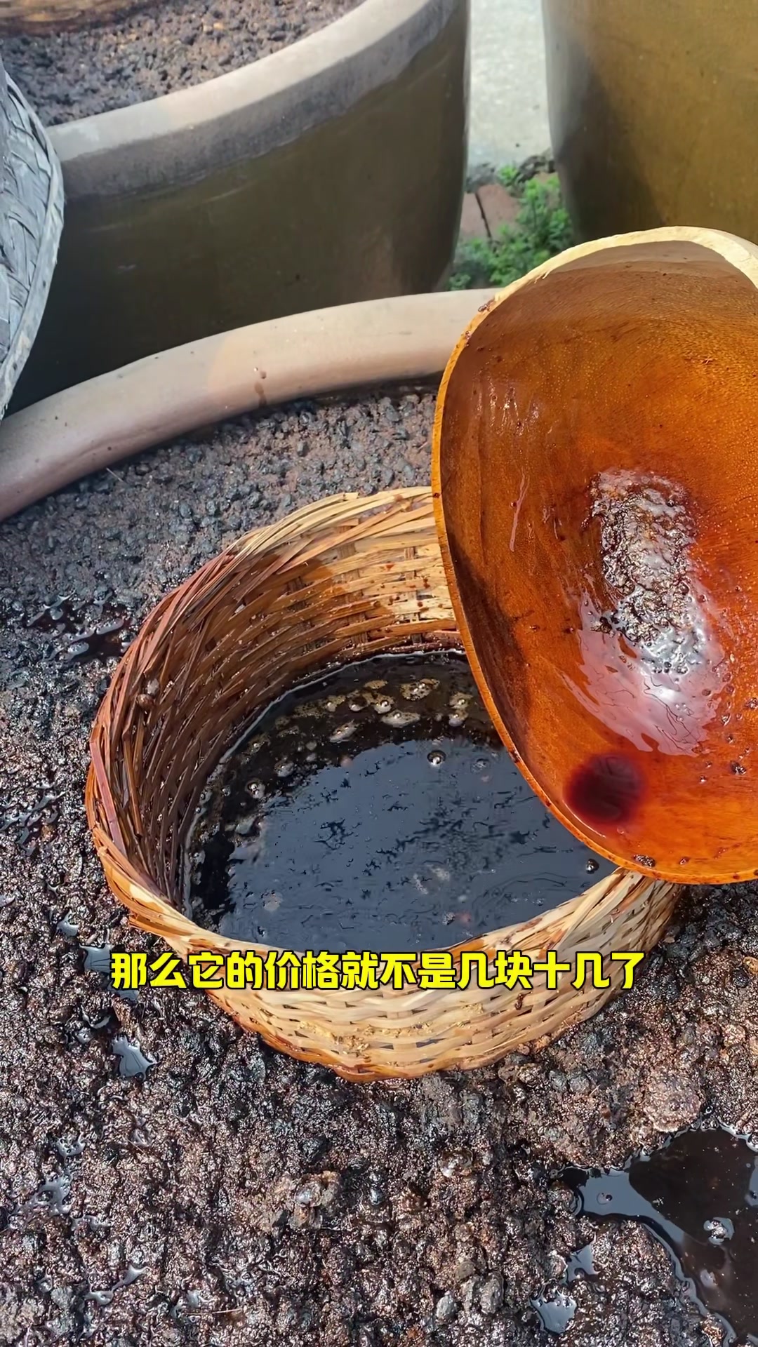 几十块钱一斤的酱油才能当生抽和老抽来用。
