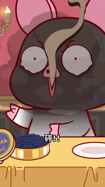 鱼子酱卖这么贵到底牛在哪?