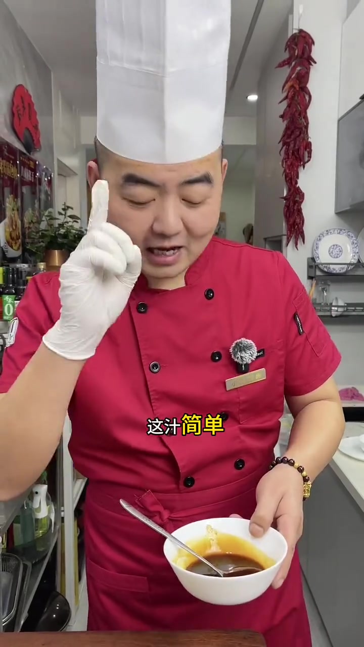 家常小炒下酒菜