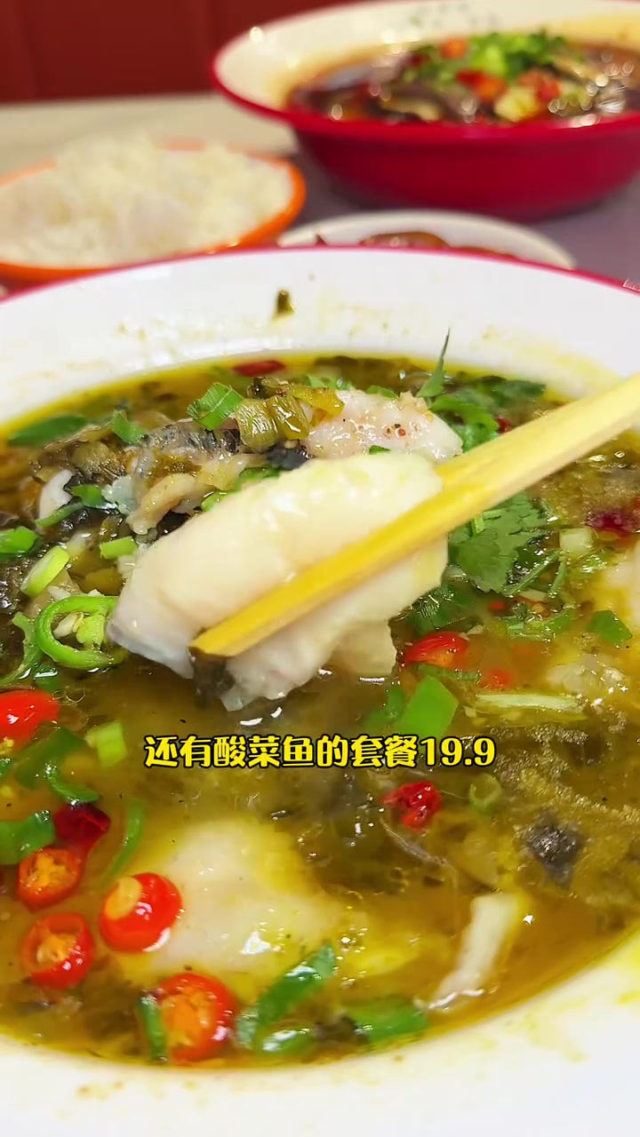 一个人也可以吃大餐啦!