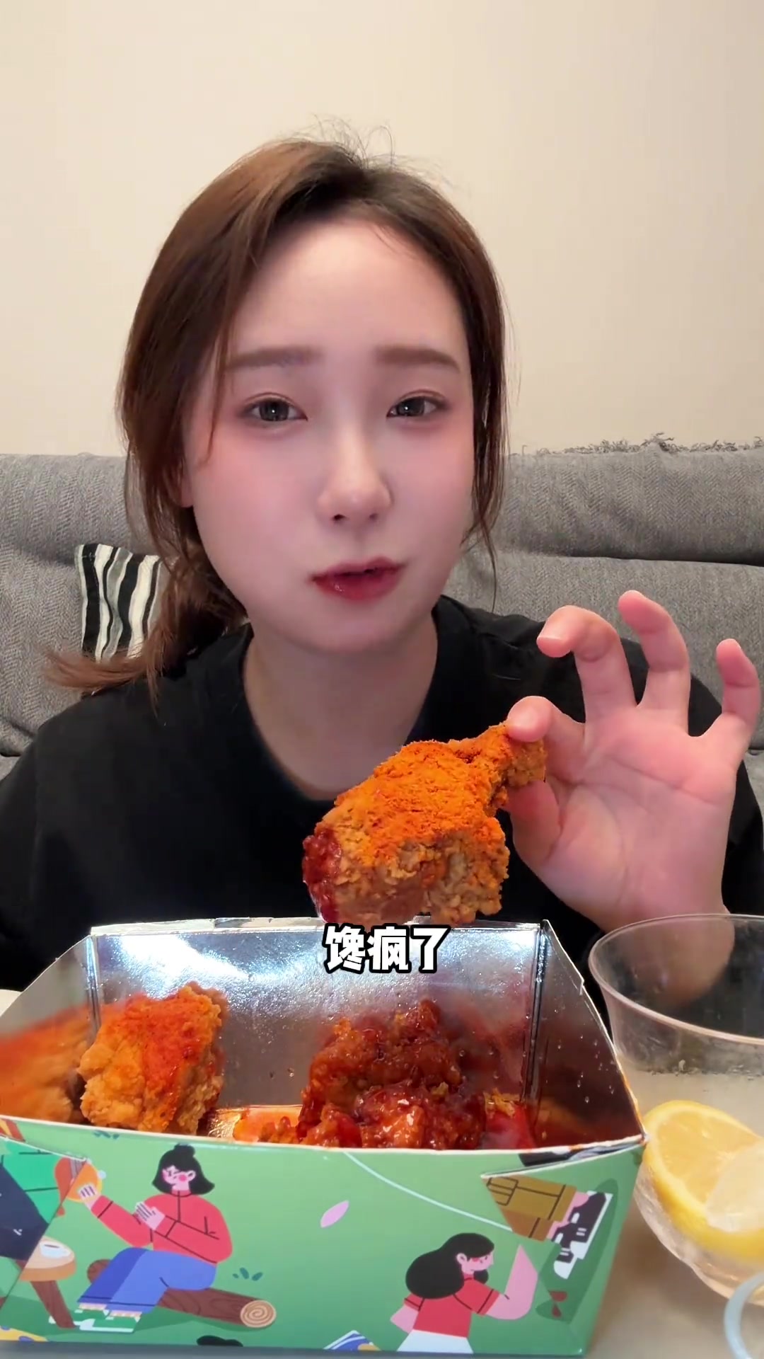 宅家喝酒 冰醉柠檬调酒韩式辣酱炸鸡!