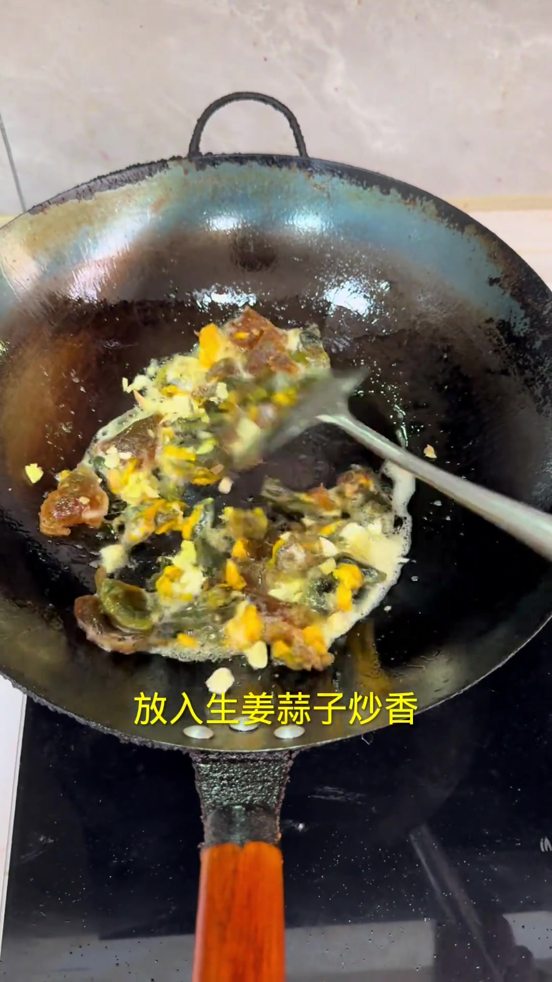 又是吃汉菜的时候了，今天分享一道汉菜皮蛋汤