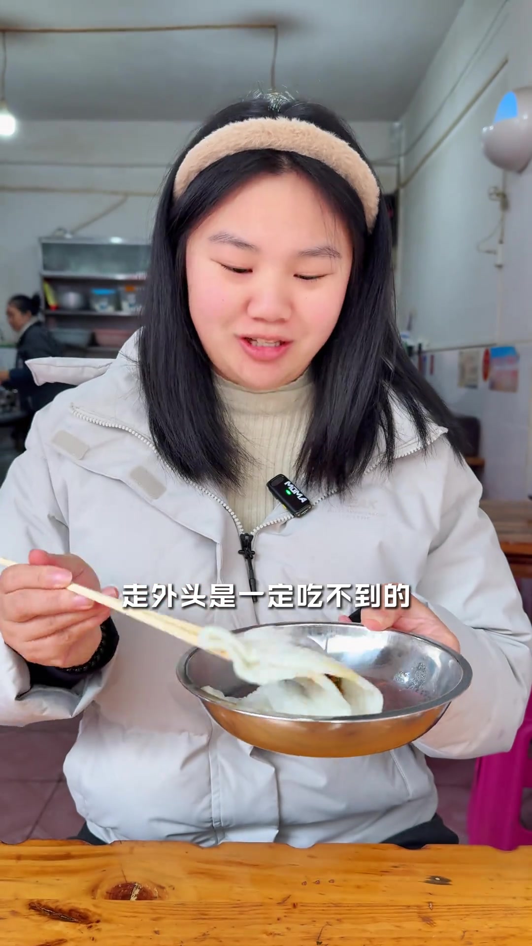 老乡些回来后!第一想吃的美食是什么?
