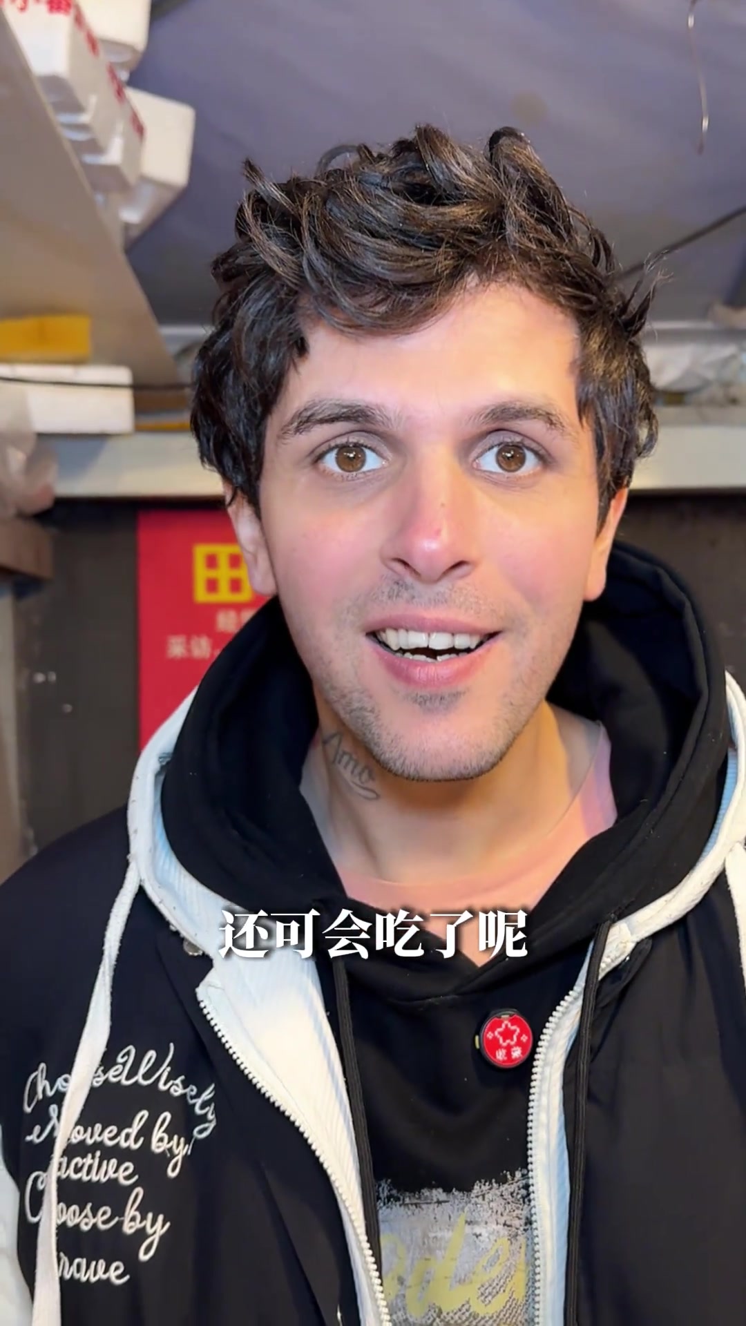 看到最后,才知道原来香肠还有这么多品种。马肉香肠好吃吗?