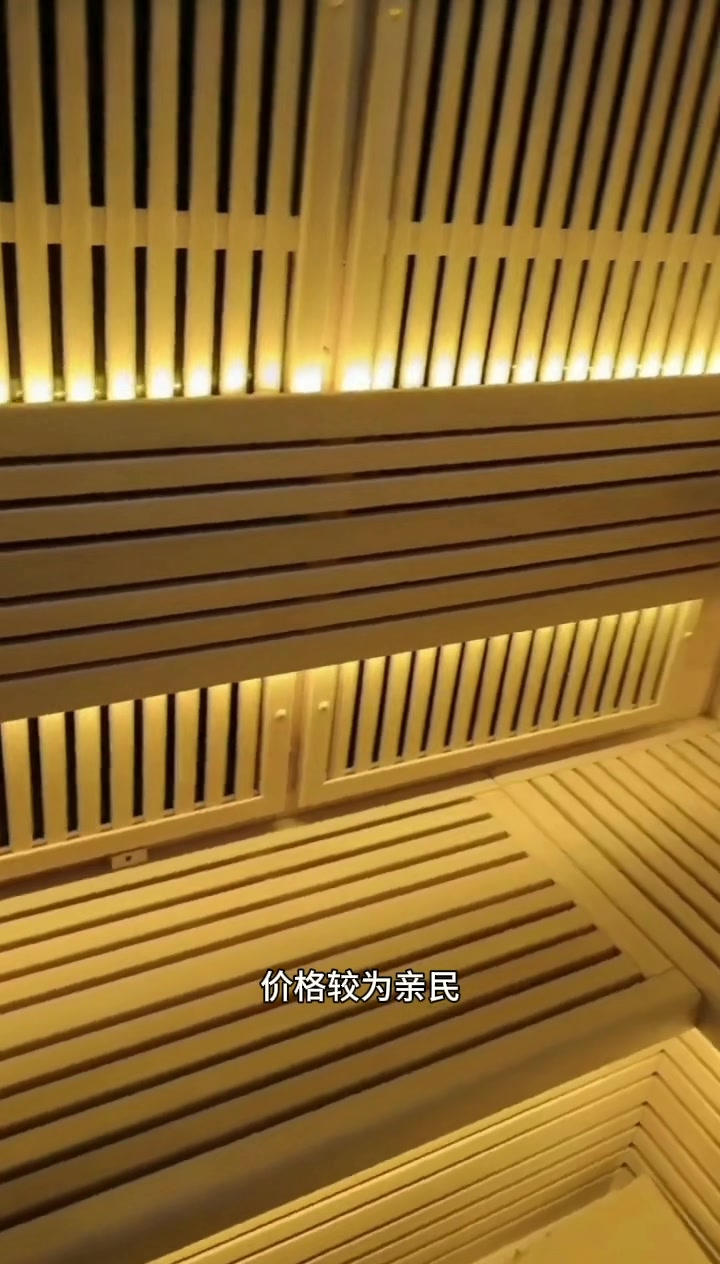 汗蒸房家用大概多少钱
