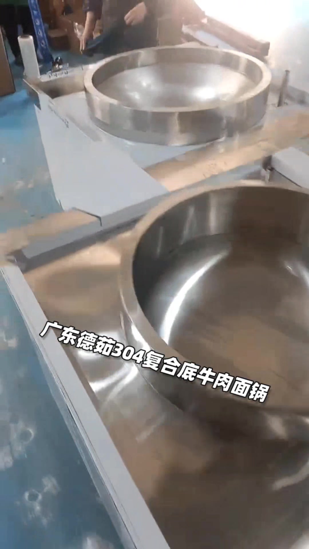 商用电磁炉牛肉面锅双头大锅灶炒菜炉灶