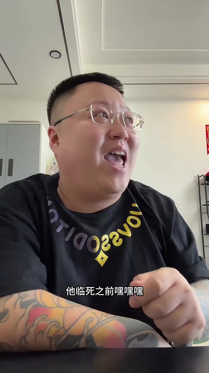 七龙珠,最有压迫感的反派是谁