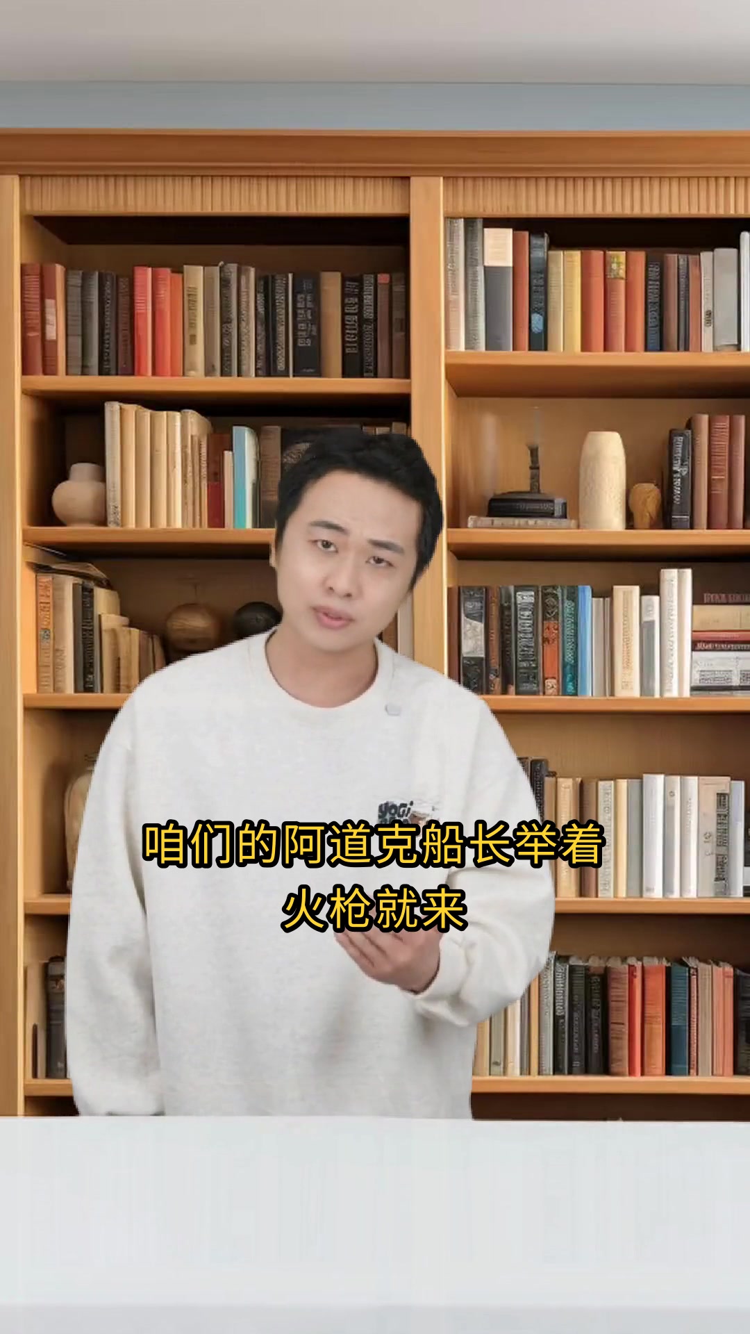 丁丁历险记好书推荐红海鲨鱼冒险
