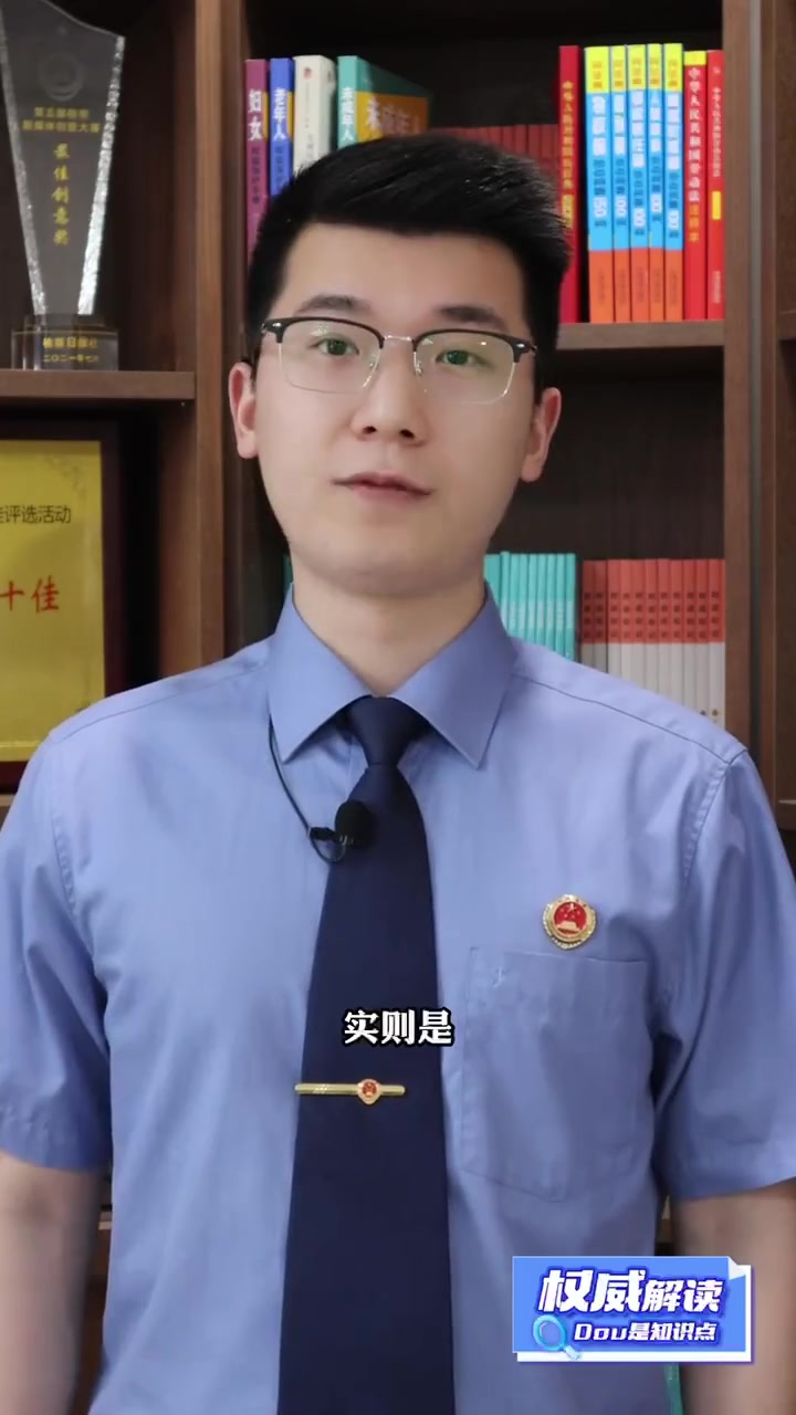 鼓励“偷男友钱喝奶茶”?网红广告吸引眼球不能没底线!