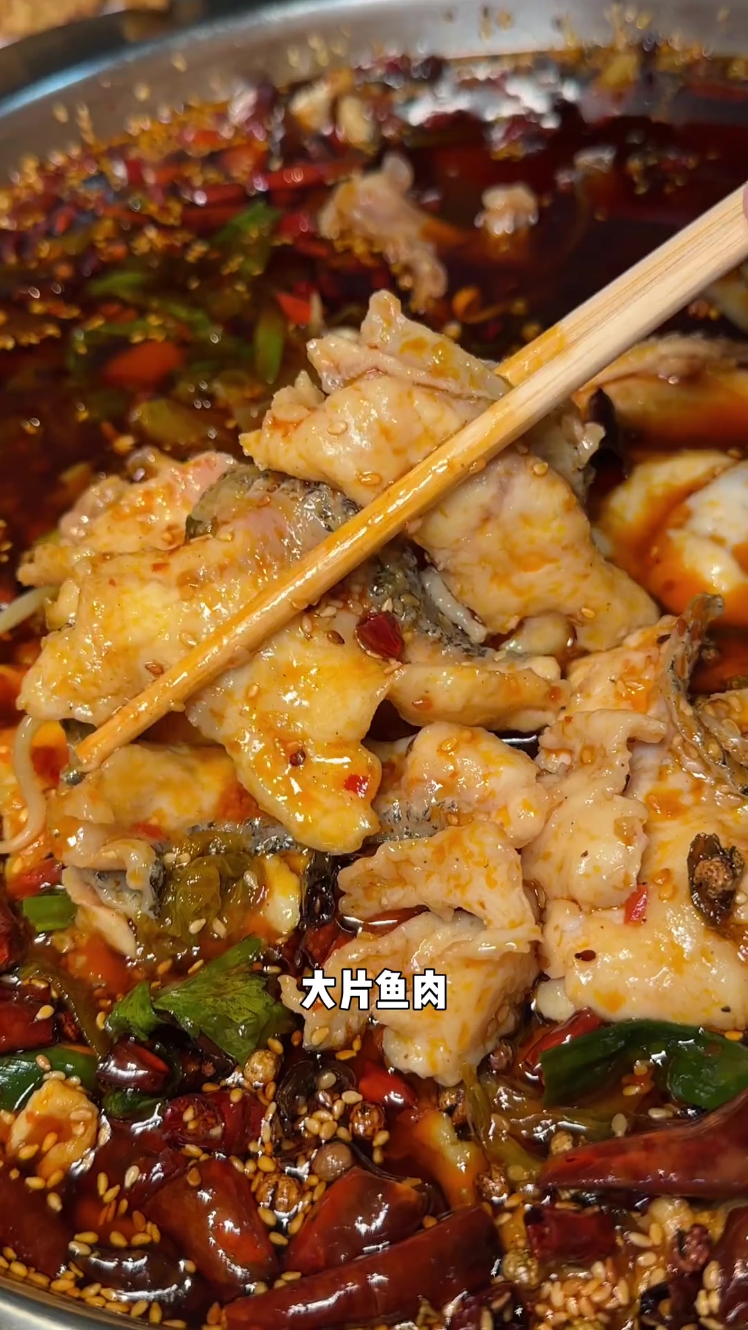 在包头找到一家超有新年氛围的炝锅鱼火锅!